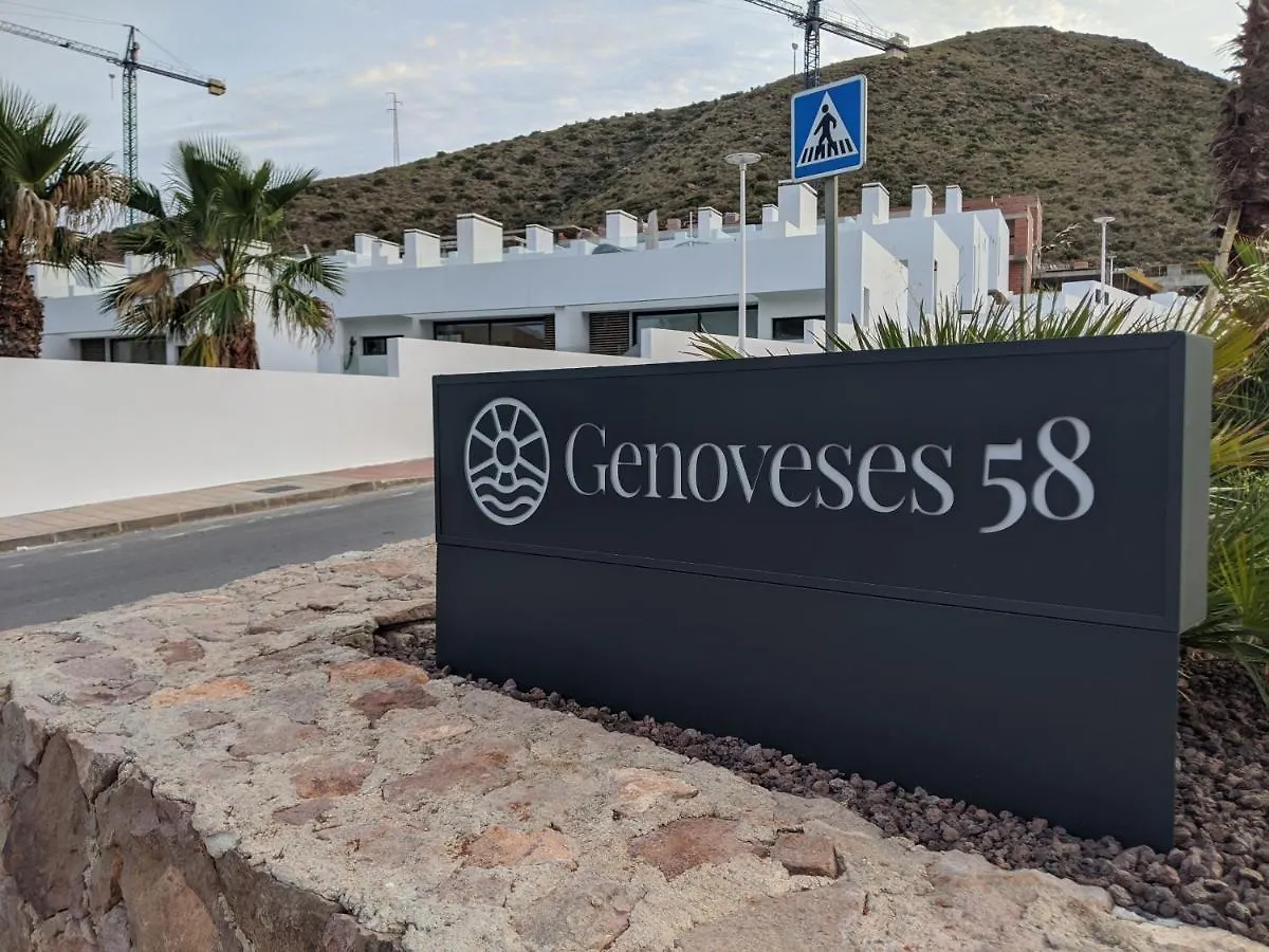 Semesterbostad Casa Del Tomate Azul Villa San José Spanien